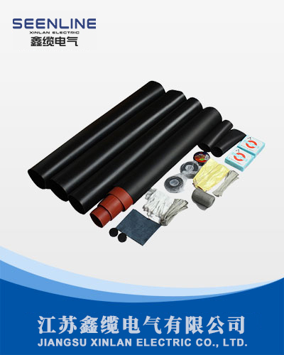 35KV单芯中间接头