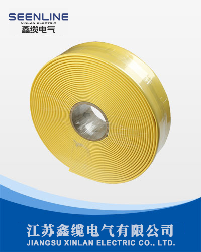 35kv连续母排（黄色）