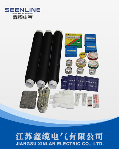 10KV三芯中间接头