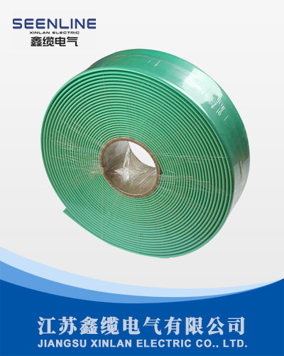 35kv连续母排（绿色）