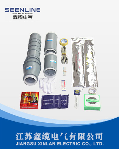 20KV单芯户内终端