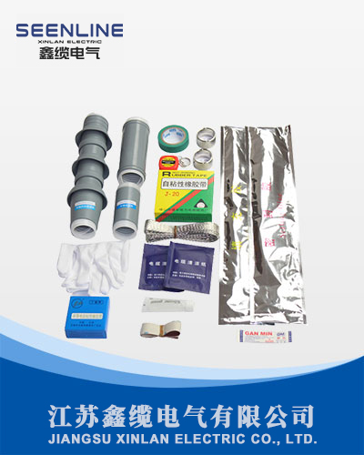 10KV单芯户外终端