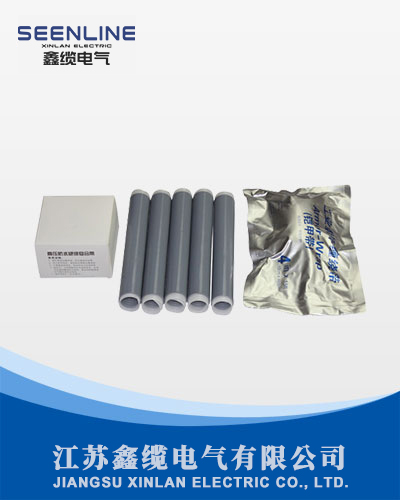 1KV五芯中间接头