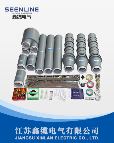 20KV三芯户外终端