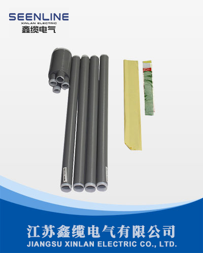 1KV四芯终端冷缩电缆附件