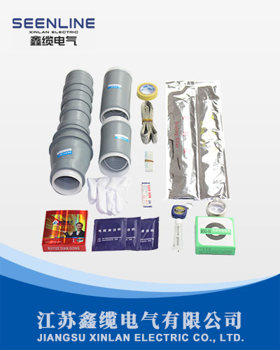 35KV单芯户内终端