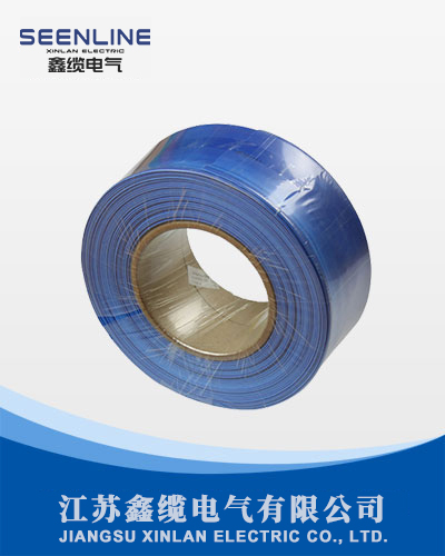 1KV热缩套管（蓝色）