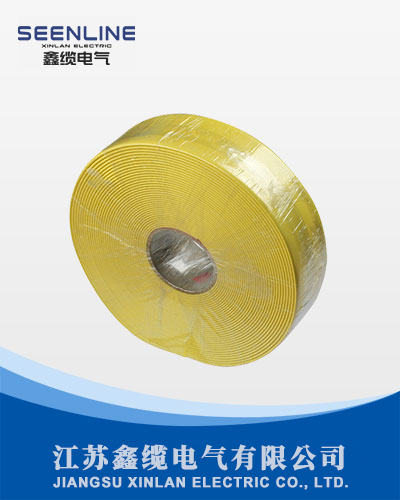 10kv连续母排（黄色）