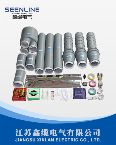 35KV三芯户内终端