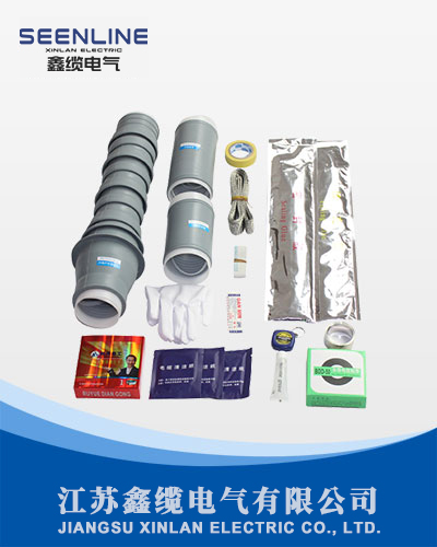 20KV单芯户外终端