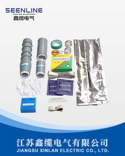 10KV单芯户内终端